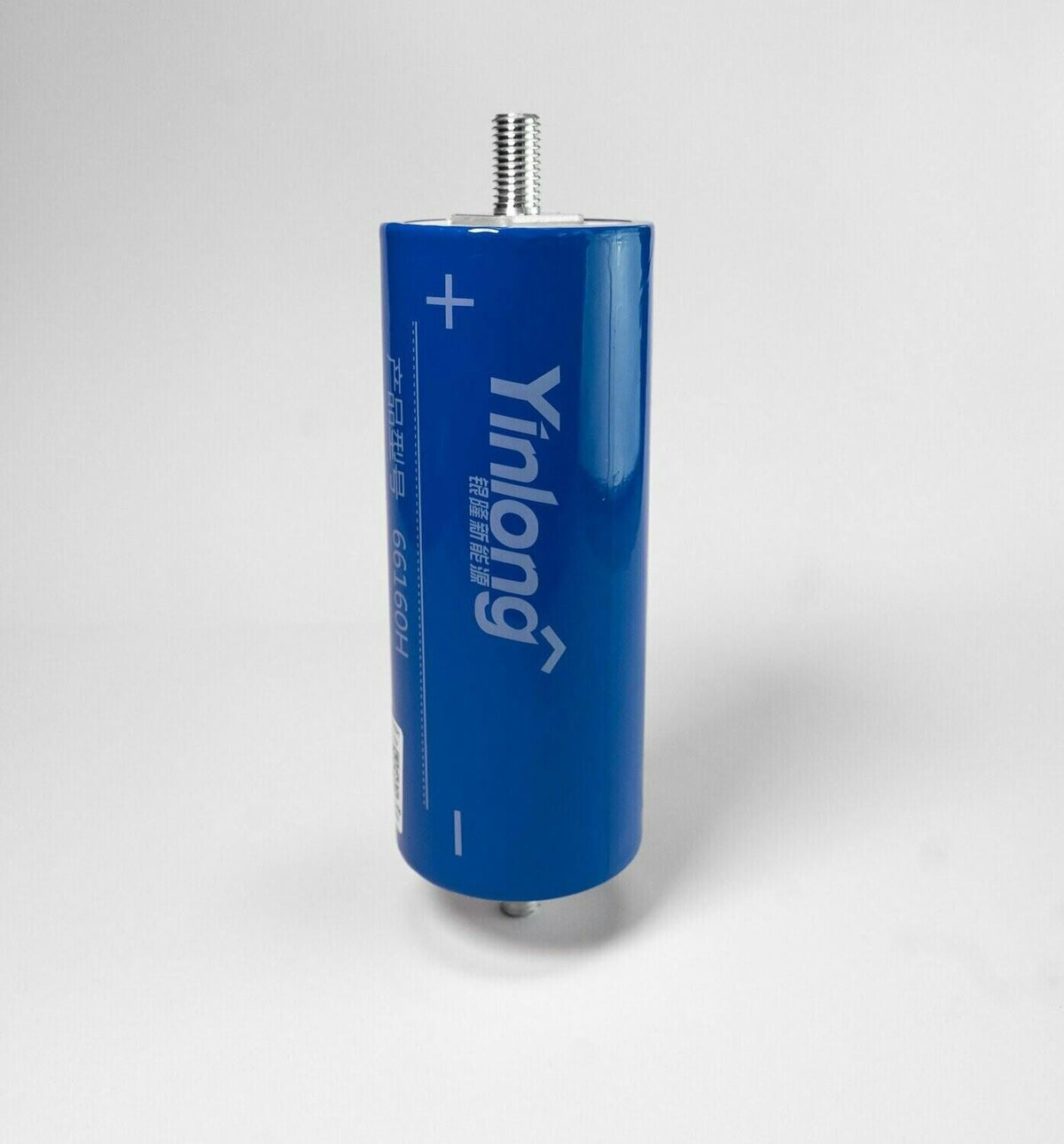 Yinlong 66160 2,3V 40Ah - Lithium Titanium Oxide - Basshead Store