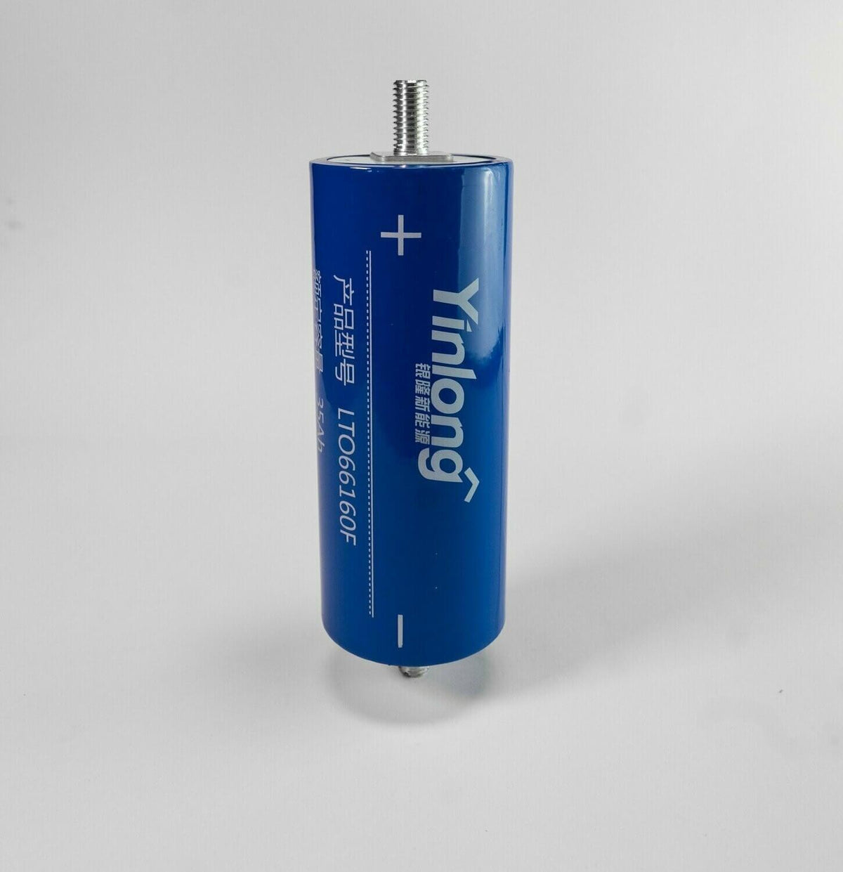Yinlong 14,4v 40Ah Single Bank Komplettset - Basshead Store
